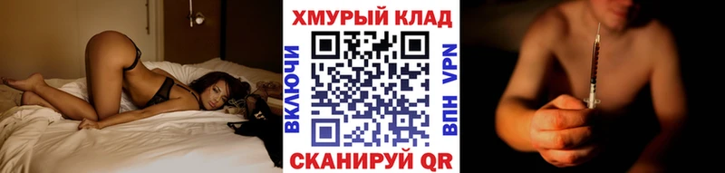 продажа наркотиков  Красноармейск  ГЕРОИН Heroin 