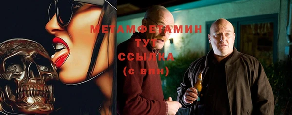 круглые Карталы