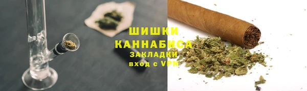 каннабис Алексин