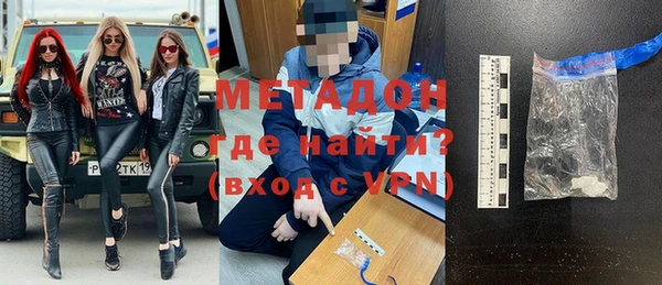 прущий лед Алзамай