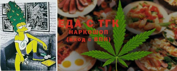 каннабис Алексин