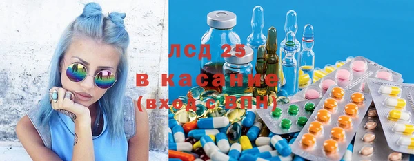марки nbome Карпинск