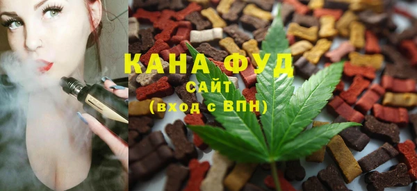 каннабис Алексин