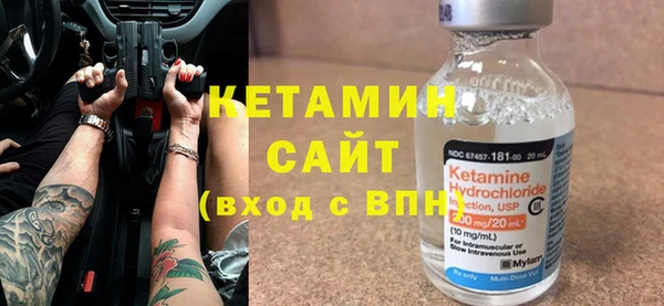 прущие грибы Гусев