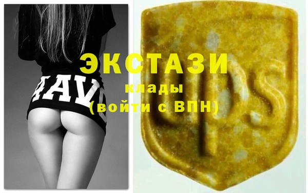 прущий лед Алзамай