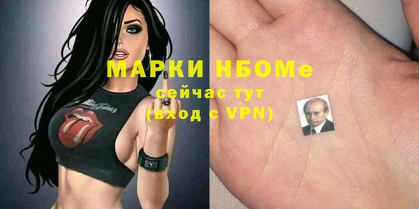 мет Алексеевка
