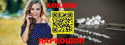 трава Кумертау