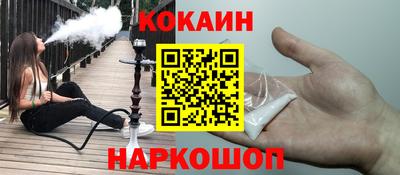 а пвп мука Краснодар