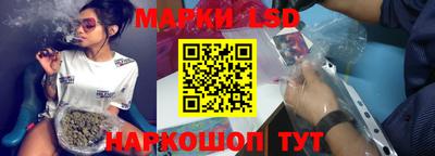 jwh Краснознаменск