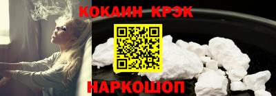 jwh Краснознаменск
