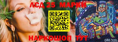 а пвп мука Краснодар
