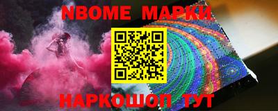 хмурый Краснокаменск