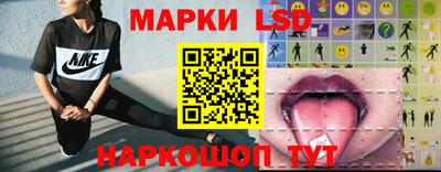мефедрон Кулебаки