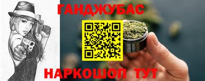 хмурый Краснокаменск