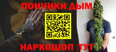 jwh Краснознаменск