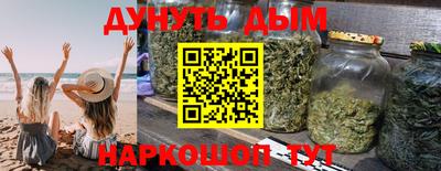 а пвп мука Краснодар