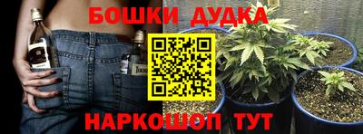 а пвп мука Краснодар