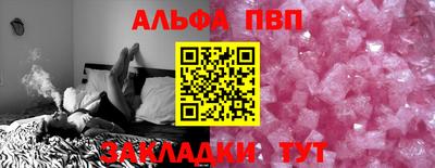 jwh Краснознаменск