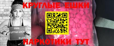 хмурый Краснокаменск