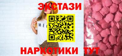 jwh Краснознаменск