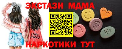jwh Краснознаменск