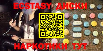 jwh Краснознаменск
