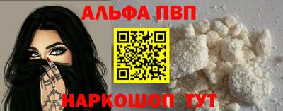 хмурый Краснокаменск