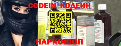 хмурый Краснокаменск