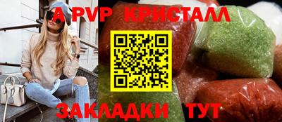 хмурый Краснокаменск