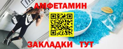 jwh Краснознаменск
