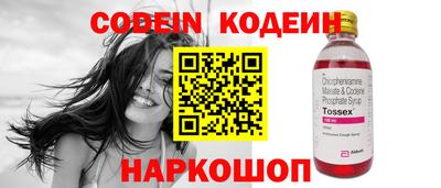 а пвп мука Краснодар