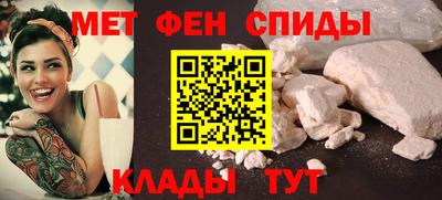 трава Кумертау