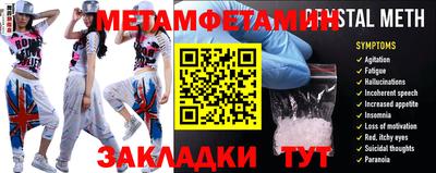 а пвп мука Краснодар
