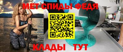 а пвп мука Краснодар