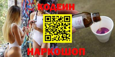 а пвп мука Краснодар