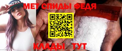 хмурый Краснокаменск