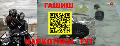 jwh Краснознаменск