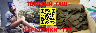 хмурый Краснокаменск