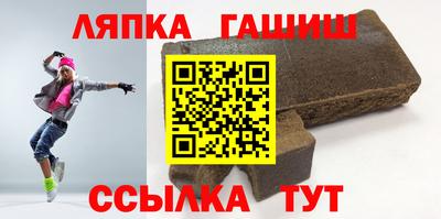 spice Сосновый Бор