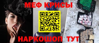 хмурый Краснокаменск