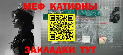 хмурый Краснокаменск