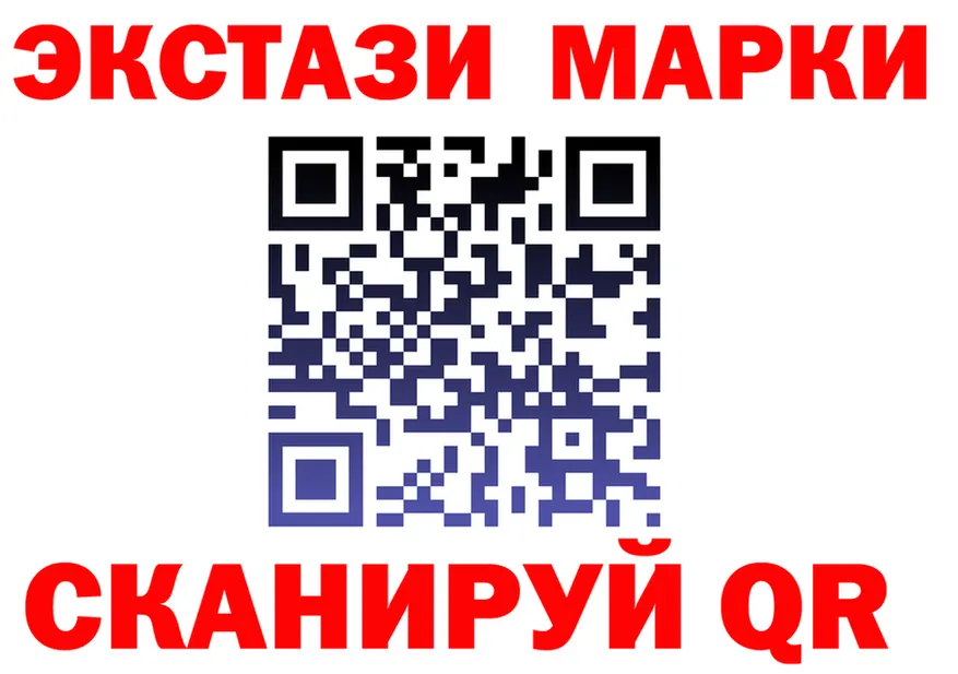 МЯУ-МЯУ VHQ tor площадка МЕГА Красноармейск