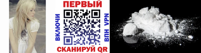 МЕТАМФЕТАМИН пудра  Красноармейск 